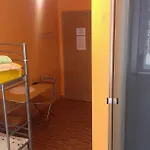 فندق & *